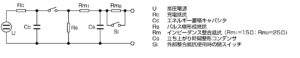 IEC61000-4-5_10/700コンビネーション波形（10/700・5/320μs）発生回路